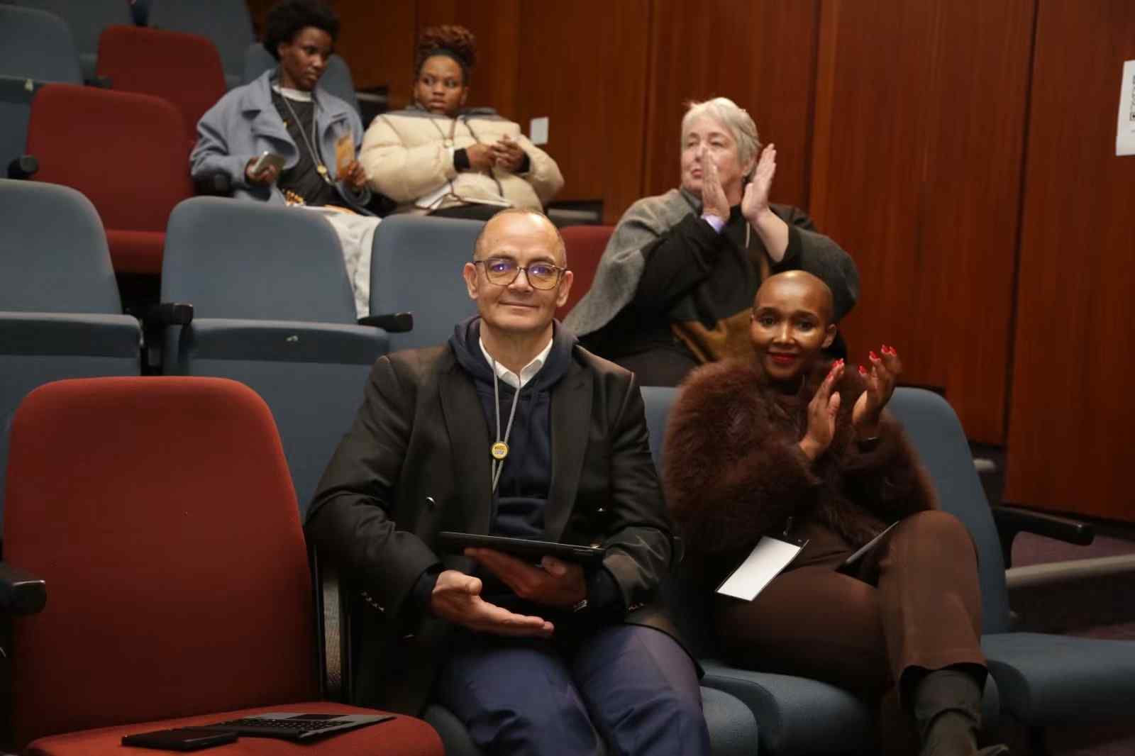 Film Screening